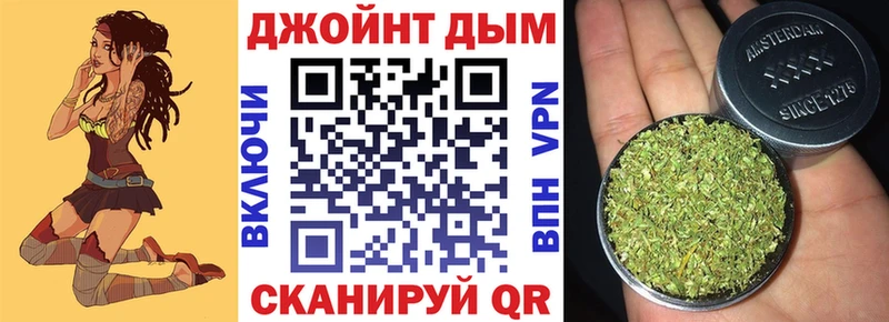 наркота  Кстово  МАРИХУАНА сатива 